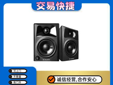 西宁回收音响